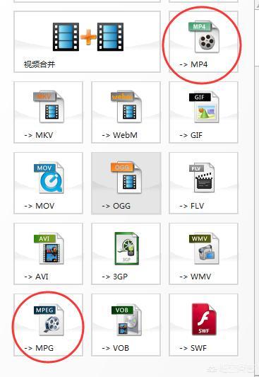 视频转换王
:短视频如何转换视频格式?哪些软件比较好用? 第4张 视频转换王
:短视频如何转换视频格式?哪些软件比较好用? 第4张