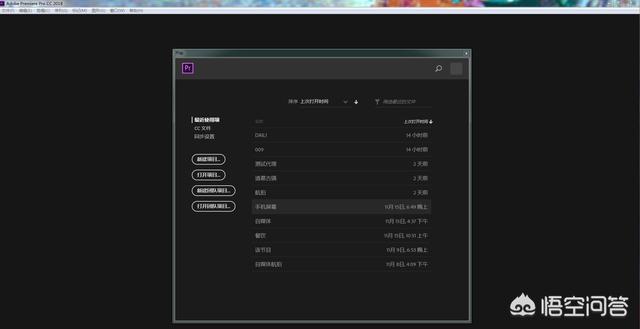 视频转换王
:短视频如何转换视频格式?哪些软件比较好用? 第7张 视频转换王
:短视频如何转换视频格式?哪些软件比较好用? 第7张