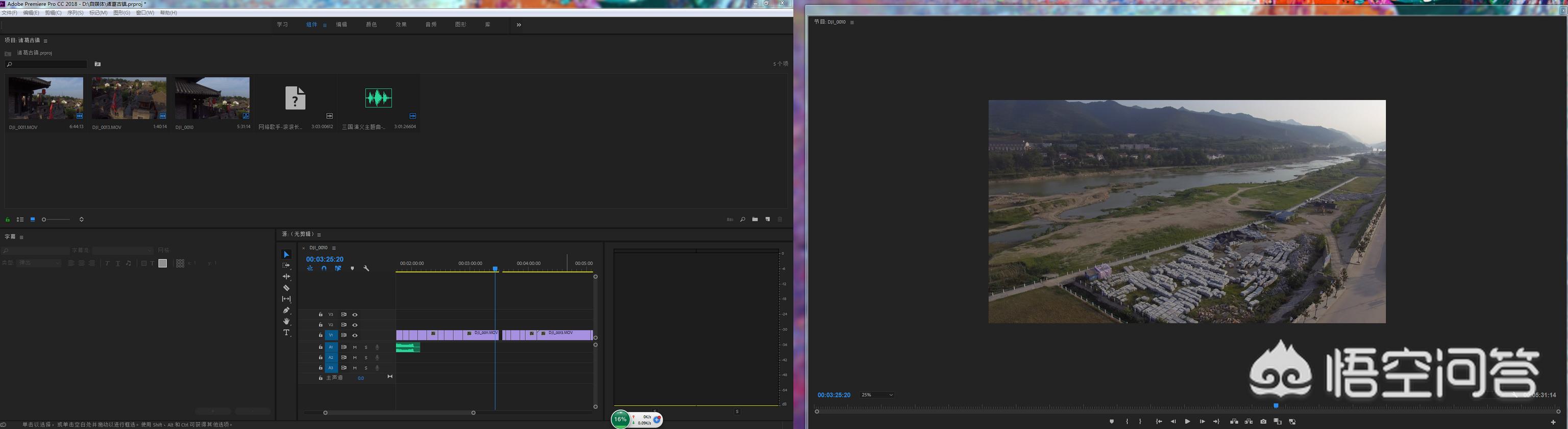 视频转换王
:短视频如何转换视频格式?哪些软件比较好用? 第9张 视频转换王
:短视频如何转换视频格式?哪些软件比较好用? 第9张
