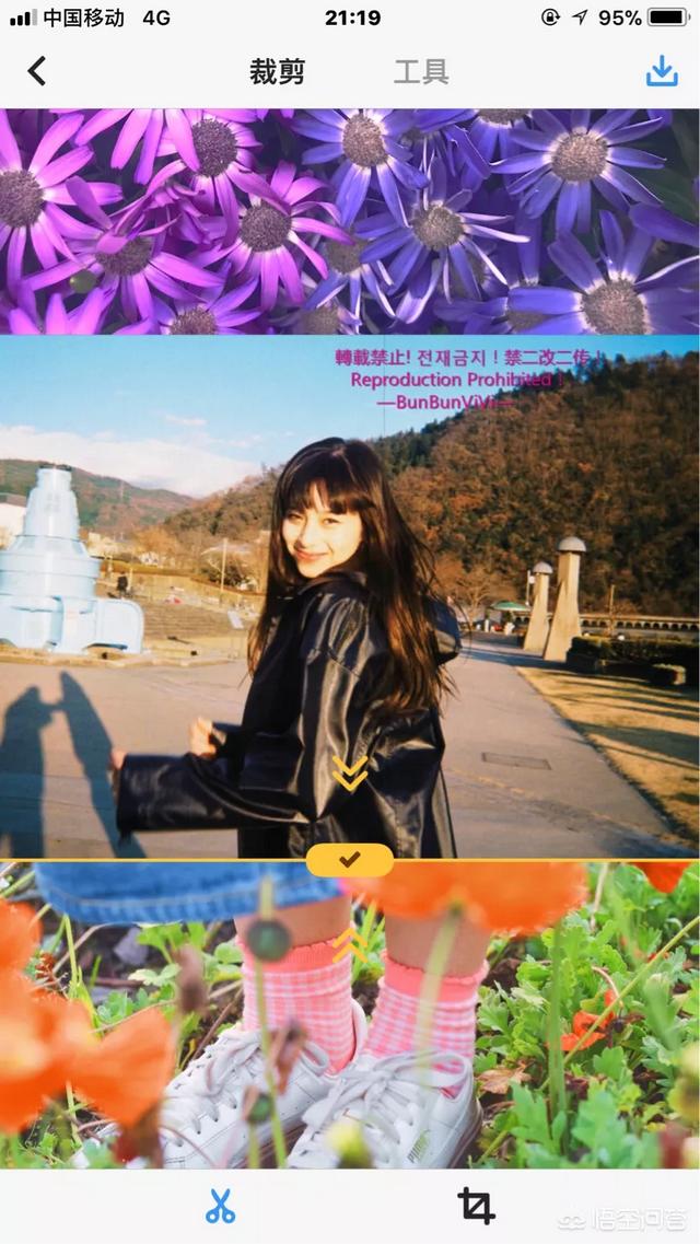 图文编辑器:手机上好用的图片编辑app有哪些？  第3张