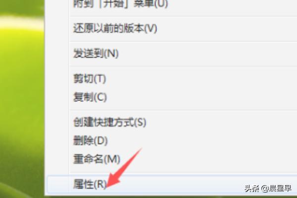 ae安装:ae脚本怎么安装？ae脚本看不见怎么办？  第4张