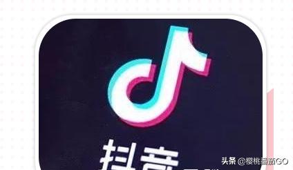 商品标题怎么写:抖音橱窗商品短标题怎么写？  第1张