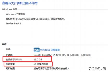 ae安装包
:关于ADOBE ae软件对电脑硬件配置的要求及安装? 第2张 ae安装包
:关于ADOBE ae软件对电脑硬件配置的要求及安装? 第2张