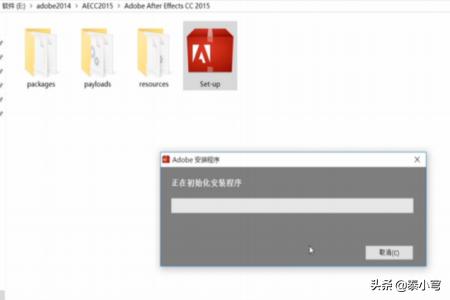 ae安装包
:关于ADOBE ae软件对电脑硬件配置的要求及安装? 第4张 ae安装包
:关于ADOBE ae软件对电脑硬件配置的要求及安装? 第4张