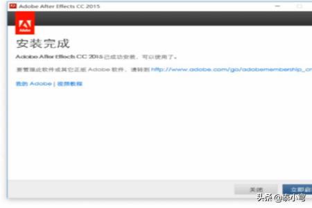ae安装包
:关于ADOBE ae软件对电脑硬件配置的要求及安装? 第10张 ae安装包
:关于ADOBE ae软件对电脑硬件配置的要求及安装? 第10张