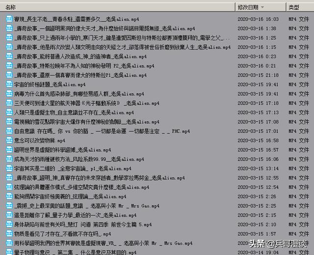乐观号官网:自媒体平台应该选哪个？优劣势是什么？  第1张
