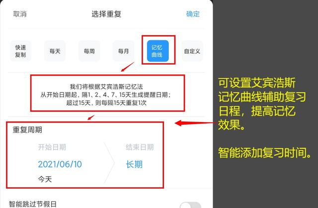 视频下载神器
:你手机里有哪些堪称神器的App? 第1张 视频下载神器
:你手机里有哪些堪称神器的App? 第1张