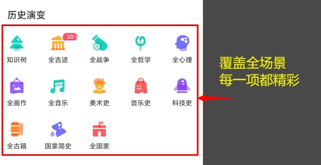 视频下载神器
:你手机里有哪些堪称神器的App? 第18张 视频下载神器
:你手机里有哪些堪称神器的App? 第18张