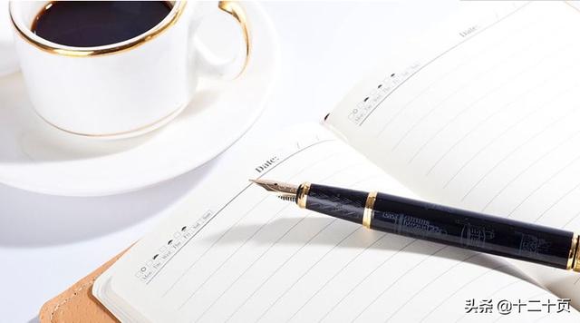 认证审核:头条兴趣认证审核已过，怎么升级认证，如何持续贡献优质内容？  第3张