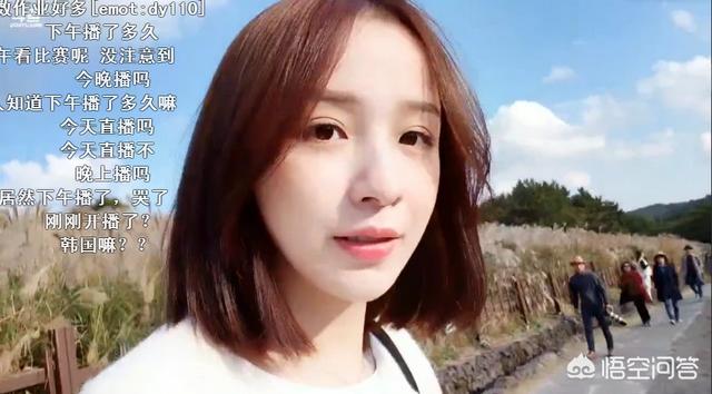 看点直播:你认为现在哪个直播平台更专业，直播的内容更丰富更有看点？  第4张