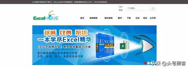 办公软件自学
:怎样学习办公软件? 第2张 办公软件自学
:怎样学习办公软件? 第2张