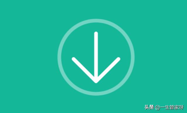 idm下载器怎么用:有什么好用的下载工具？  第1张