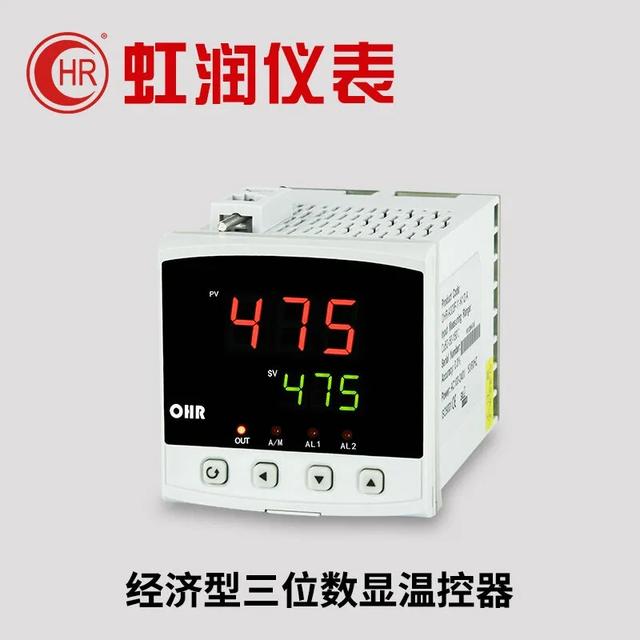 pid是什么意思:PID是什么意思？请推荐精度高的PID厂家？  第2张