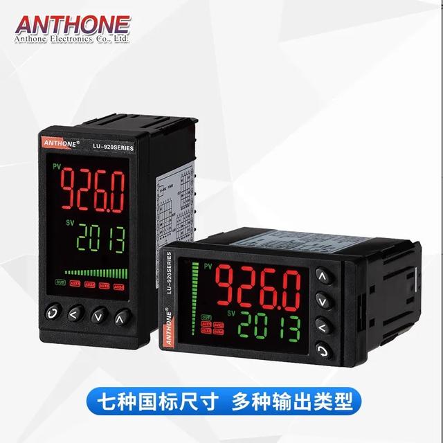 pid是什么意思:PID是什么意思？请推荐精度高的PID厂家？  第5张