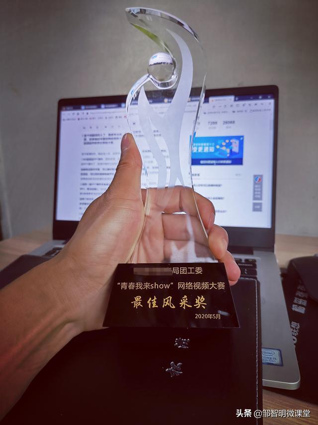 录播器:有哪些免费的录课软件？  第1张