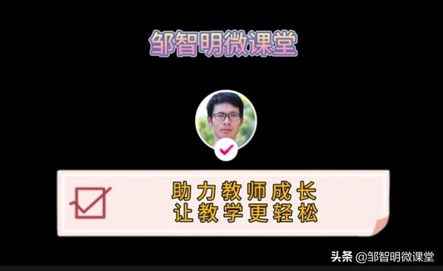 录播器:有哪些免费的录课软件？  第5张