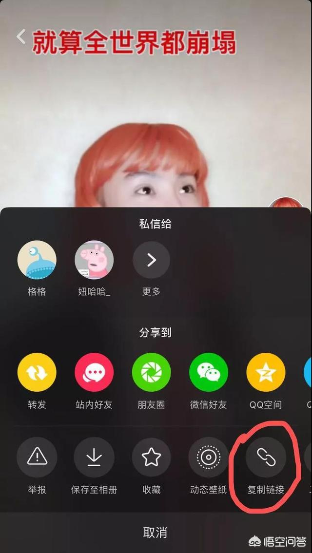 视频md5修改器:影视搬运如何成为原创？  第2张