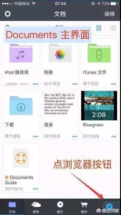 视频md5修改器:影视搬运如何成为原创？  第3张