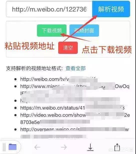 视频md5修改器:影视搬运如何成为原创？  第4张