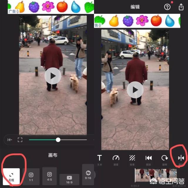 视频md5修改器:影视搬运如何成为原创？  第7张