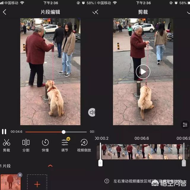 视频md5修改器:影视搬运如何成为原创？  第8张