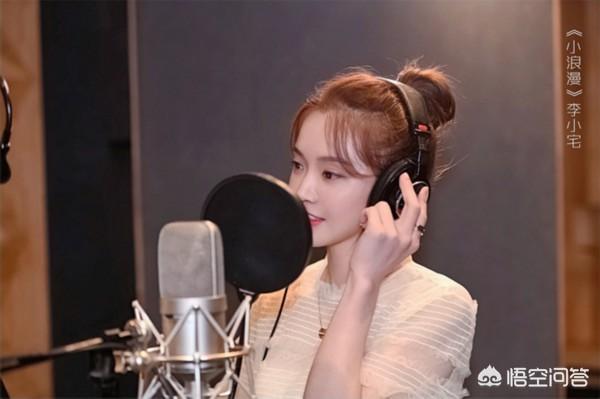 vip音乐解析网:哪款音乐APP值得推荐及下载？  第3张