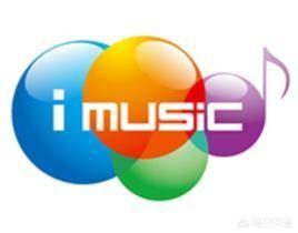 vip音乐解析网:哪款音乐APP值得推荐及下载？  第4张