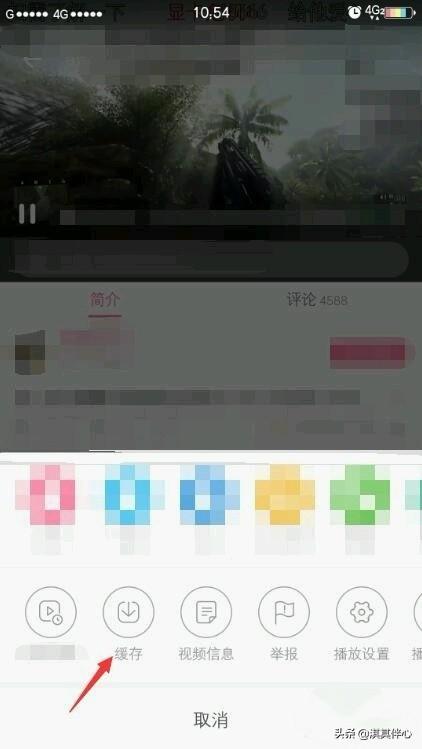 哔哩哔哩下载视频:哔哩哔哩bilibili视频怎么下载?b站视频保存手机？  第2张