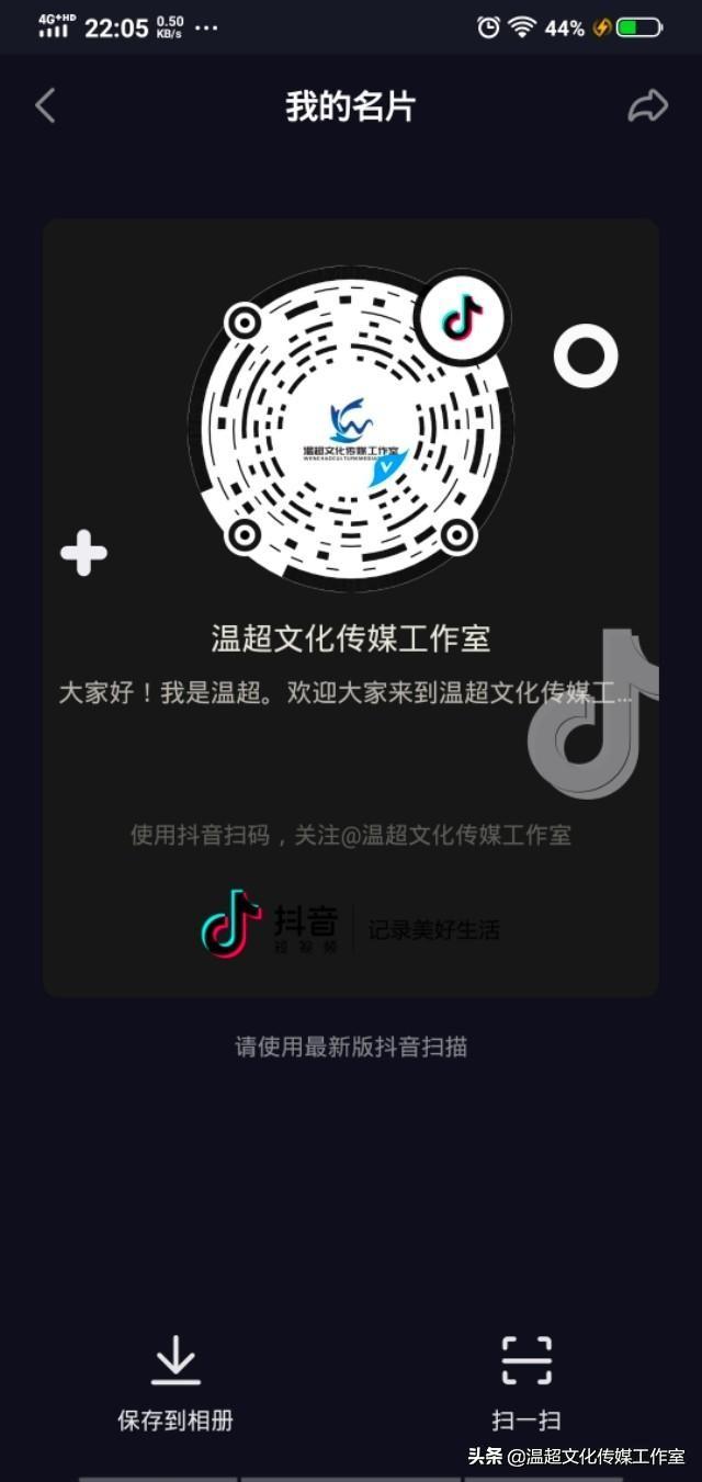 短视频类型:短视频到底什么样的内容才有吸引力？  第2张