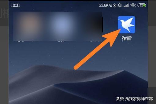 迅雷视频下载:怎么把迅雷下载的视频存到相册里？  第1张