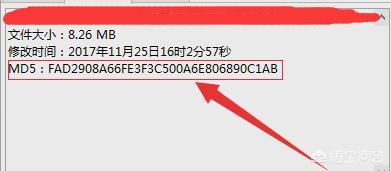 md5修改器
:谁有免费可以修改MD5视频的软件? 第1张 md5修改器
:谁有免费可以修改MD5视频的软件? 第1张