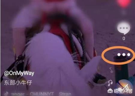 抖音作品如何置顶:抖音置顶怎么设置？  第2张