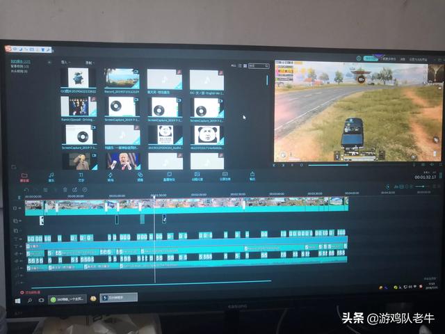 互动视频怎么做:想做一个游戏视频，怎么样才能做出？  第3张