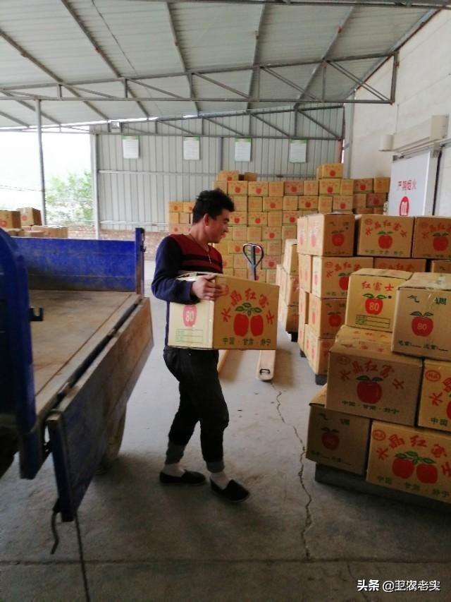 多多进宝是什么:朋友家里种了苹果，急着找销路，有没有渠道推荐的？  第3张