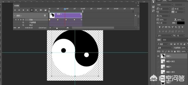 honeycam:有哪些快速制作Gif动图的软件推荐？  第1张