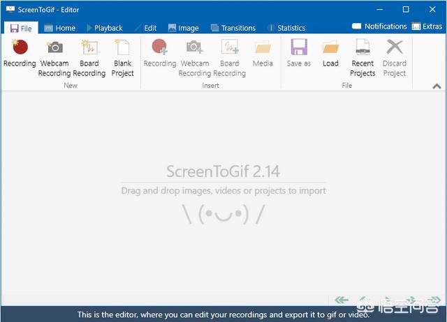 honeycam:有哪些快速制作Gif动图的软件推荐？  第5张