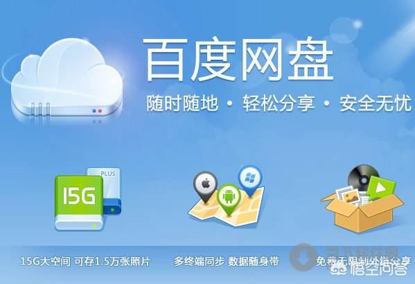 音乐解析下载:现在什么软件下载音乐是免费的？  第3张