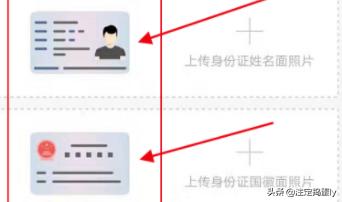 快手怎么开通小黄车:快手上的小黄车是怎么弄的？  第7张