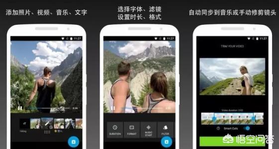 wavepad:有哪些视频剪辑没有水印？  第1张