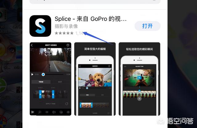 wavepad:有哪些视频剪辑没有水印？  第2张