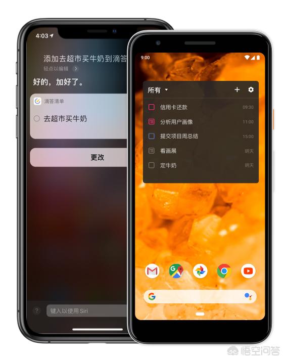 微信管理软件:求推荐清单管理软件，可同步微信、IOS系统、Windows系统？  第2张