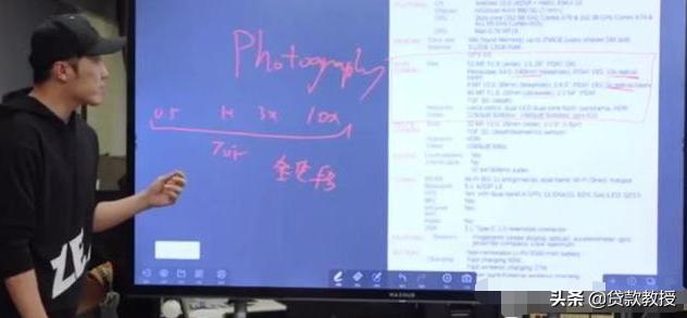 全网视频解析
:如何看待王自如发布的评测华为P40视频被全网下架? 第2张 全网视频解析
:如何看待王自如发布的评测华为P40视频被全网下架? 第2张