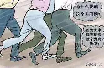 什么是上热门:抖音上热门的规律是什么？  第2张