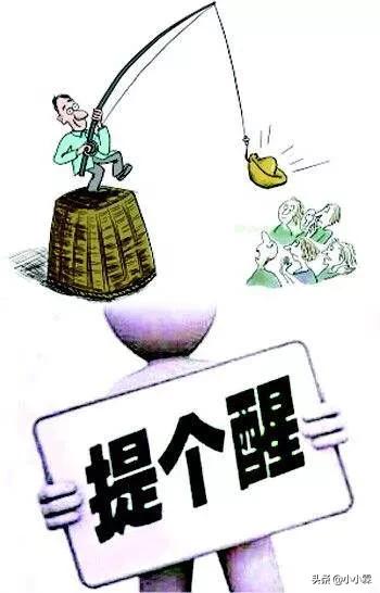 什么是上热门:抖音上热门的规律是什么？  第3张