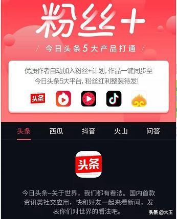 抖音育儿:全职爸爸在家拍抖音，讲述类文案怎么写？育儿加情感方向可以吗？  第1张