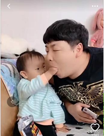 抖音育儿:全职爸爸在家拍抖音，讲述类文案怎么写？育儿加情感方向可以吗？  第3张
