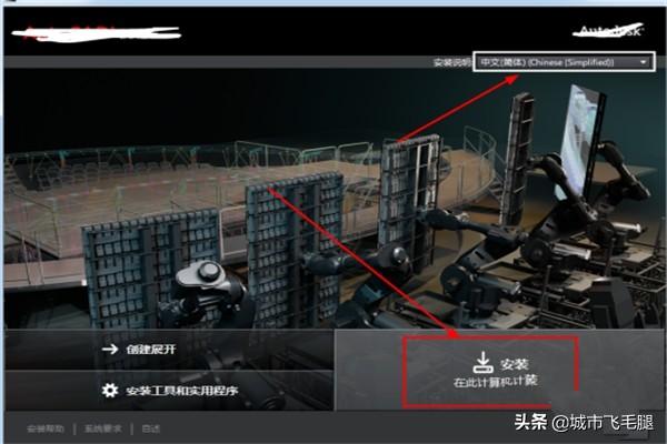 cad2012序列号和密钥
:Autocad2012安装教程? 第2张 cad2012序列号和密钥
:Autocad2012安装教程? 第2张
