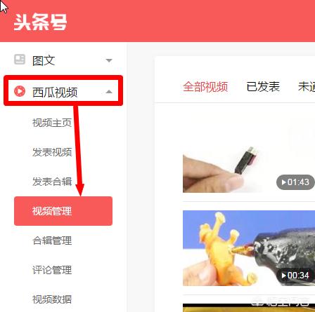 管理评论:怎样才能管理头条的评论？如何删掉不好的评论？  第5张