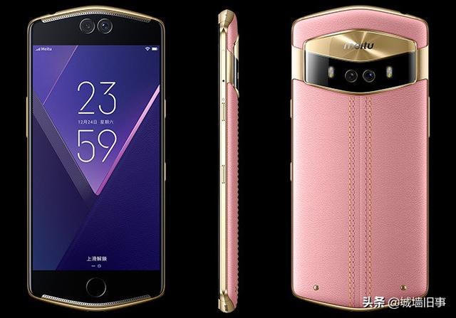 直播用什么手机好:自媒体直播都用什么手机，什么手机效果比较好？  第1张