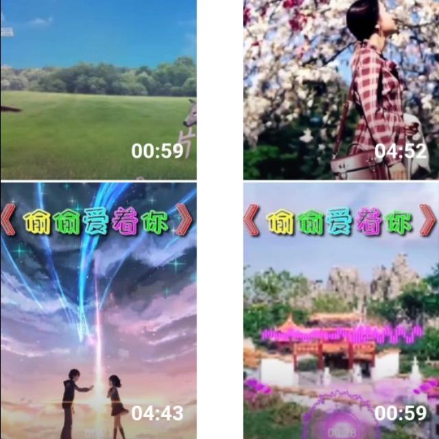 抖音只能发15秒视频吗:抖音如何上传1分钟以上的完整版视频？  第3张